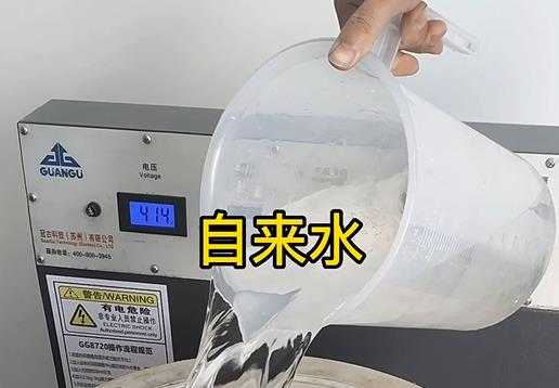 清水淹没皇姑不锈钢螺母螺套