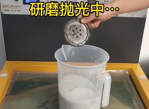 圆轮状皇姑铝件样品